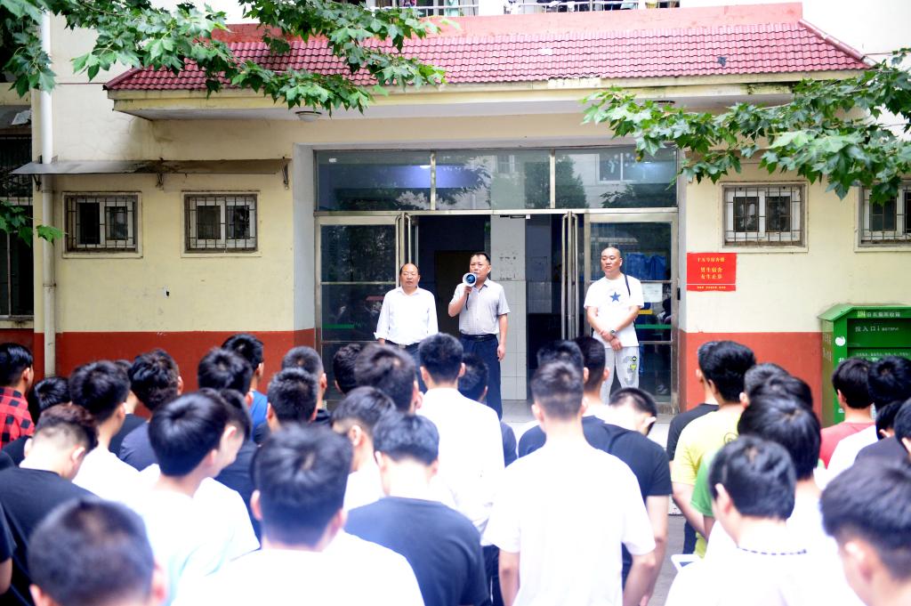 球盟会官网