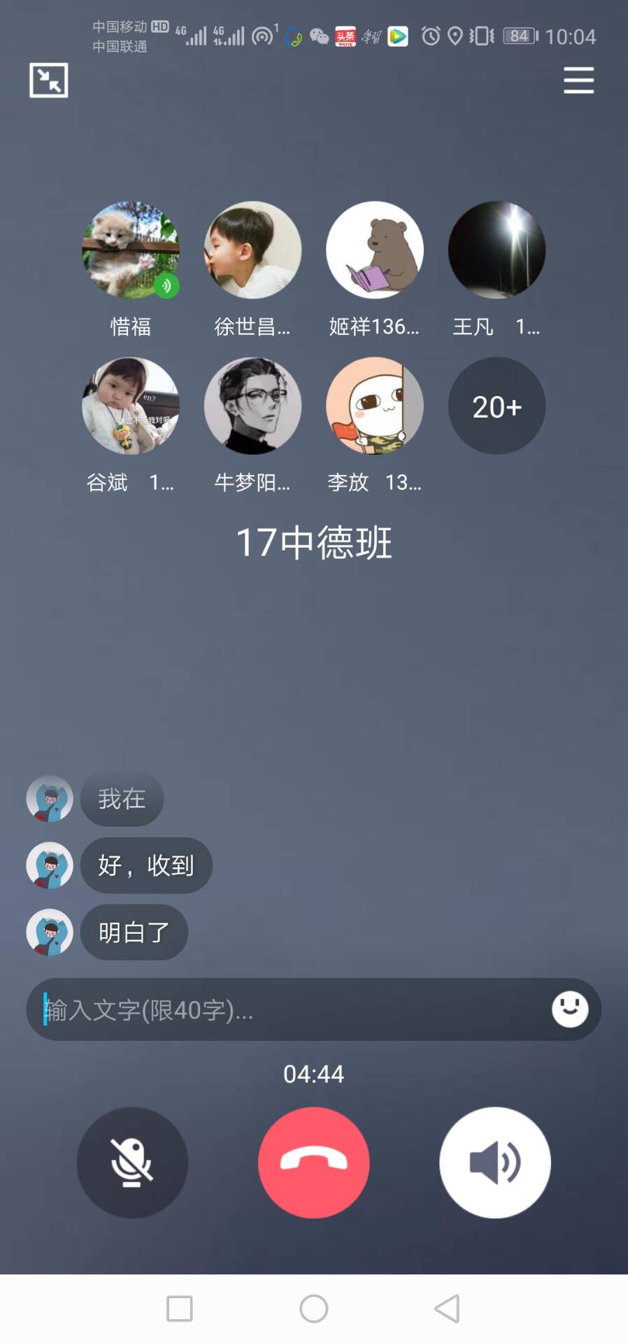 球盟会官网