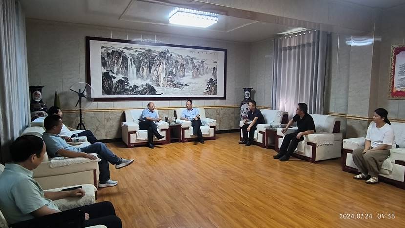 球盟会官网
