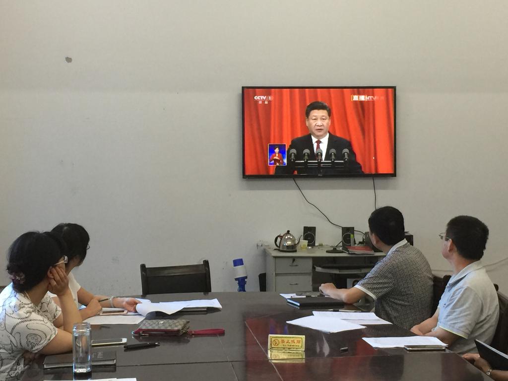 球盟会官网