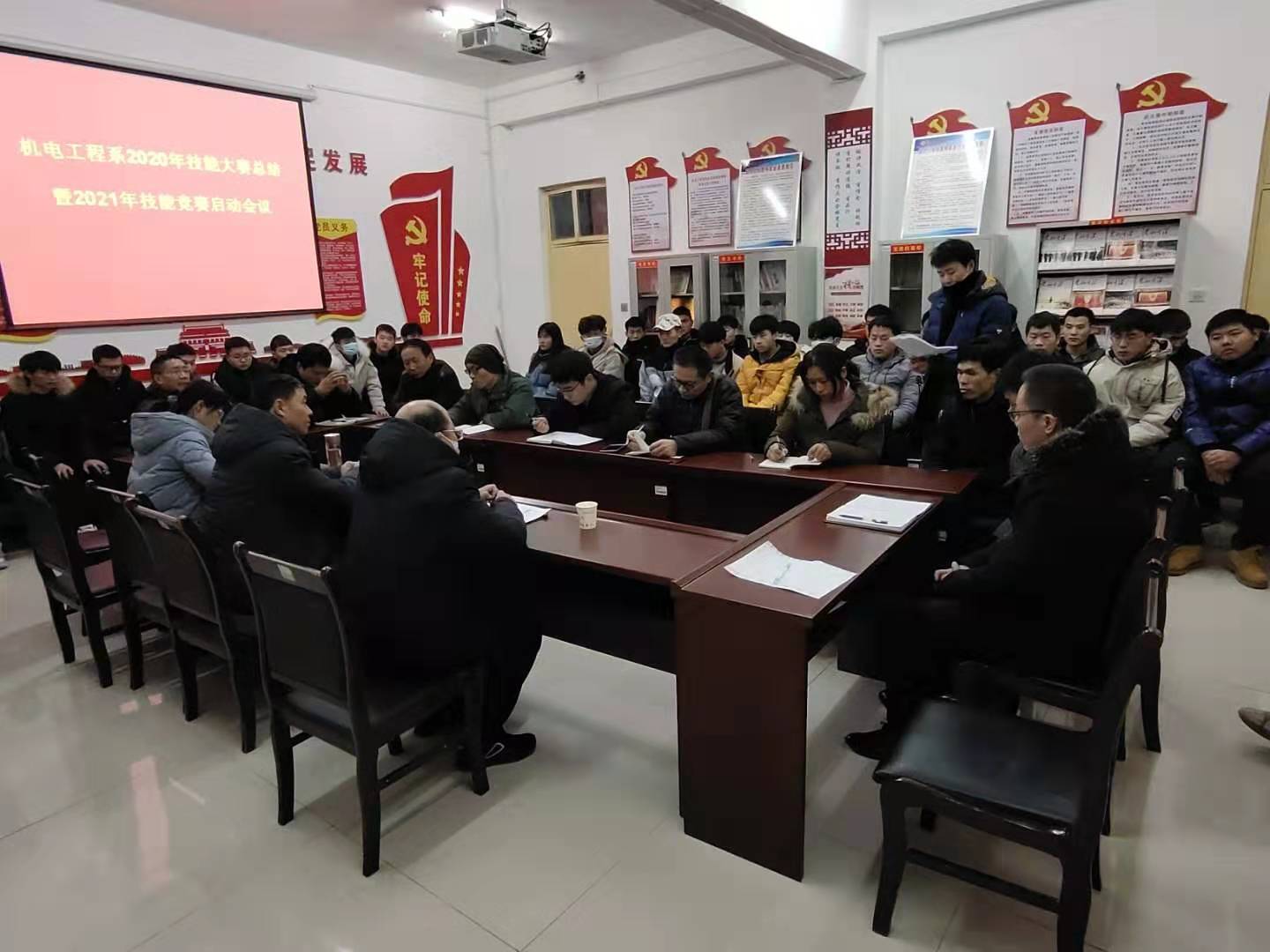 球盟会官网
