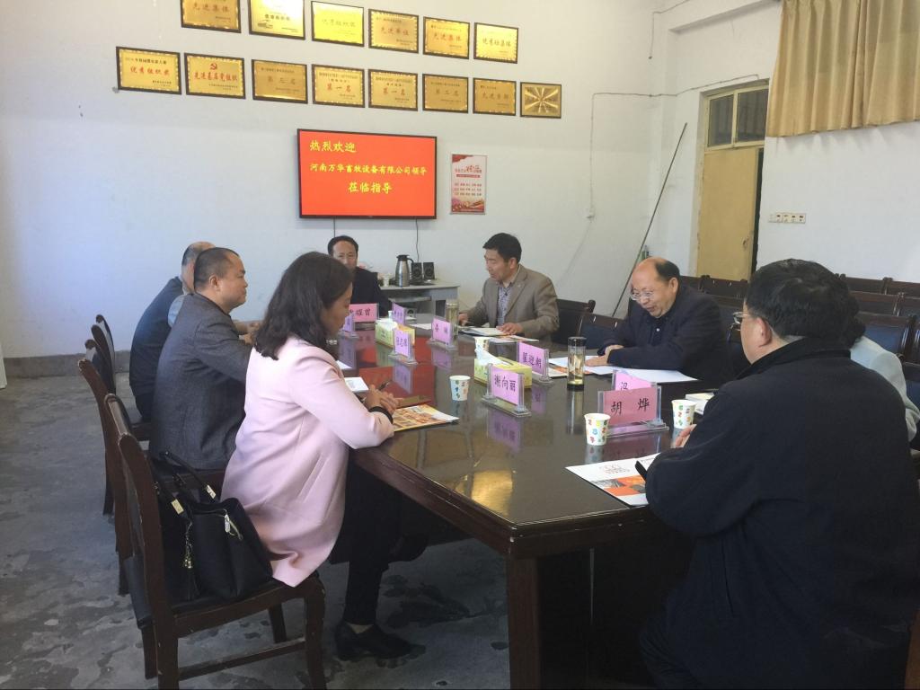 球盟会官网