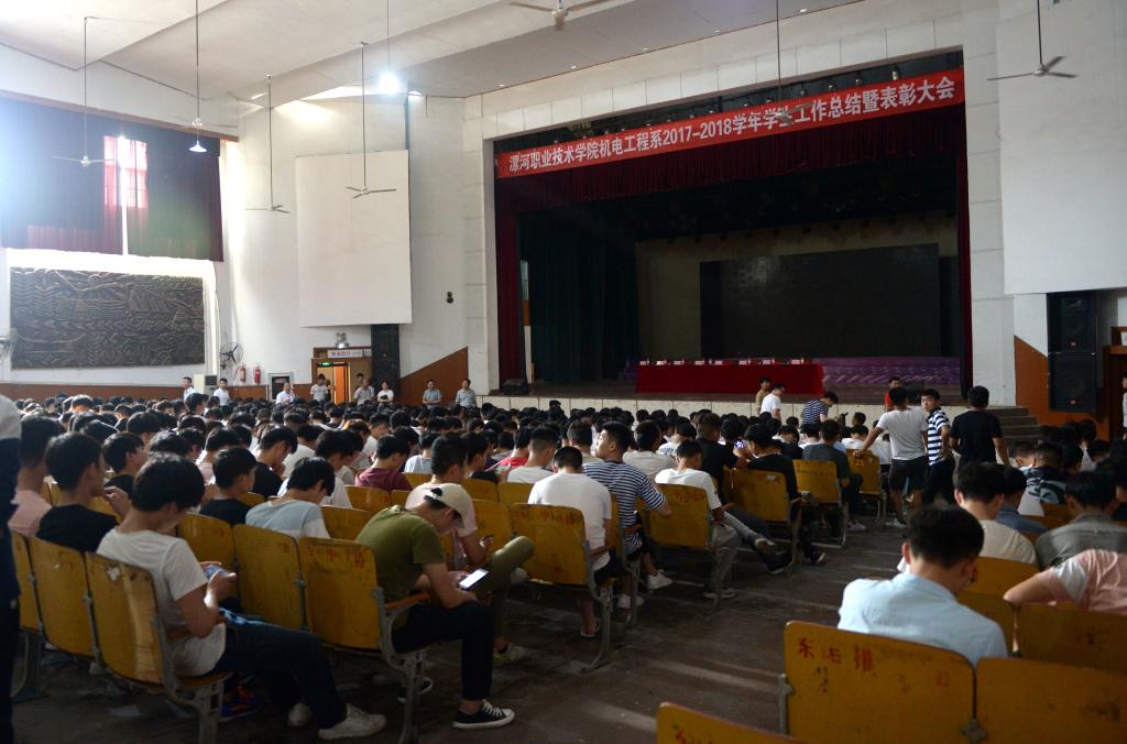 球盟会官网
