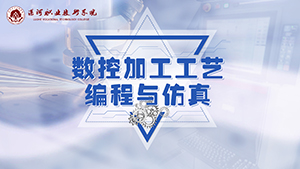 球盟会官网