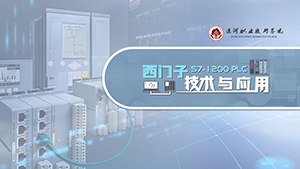 球盟会官网