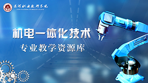球盟会官网